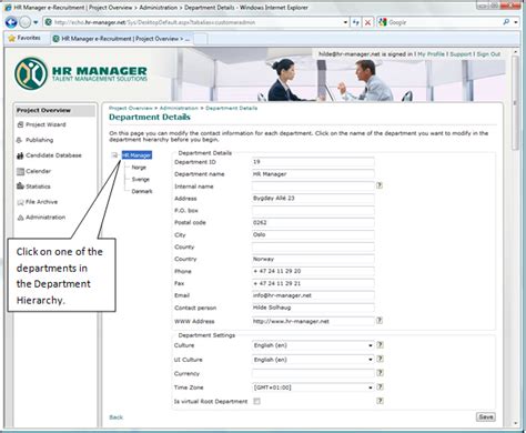 Department Details .